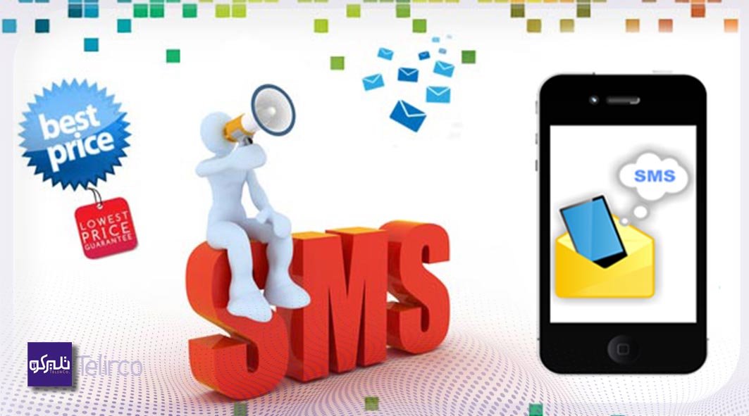 the difference between ussd, sms, mms